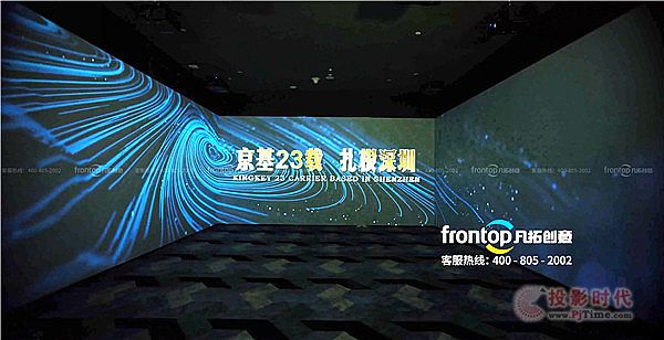中科贝特环保装备 第186页