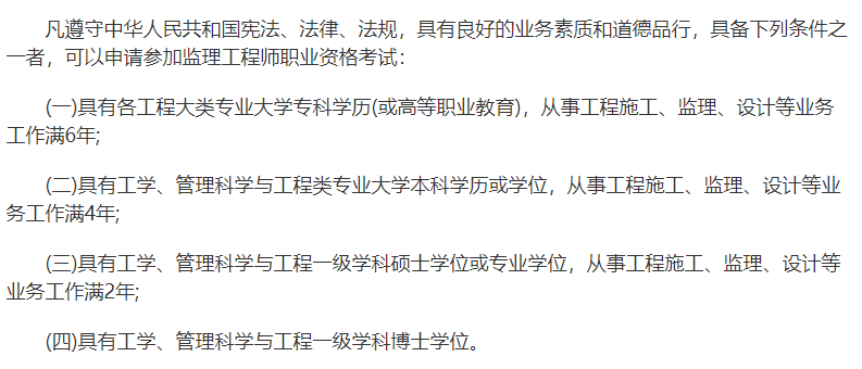 杀号网最新,杀号网最新，深度探讨其利弊及影响