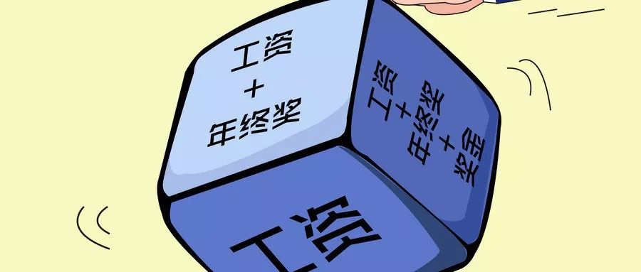 关于某观点的深入探讨，最新解读与分析