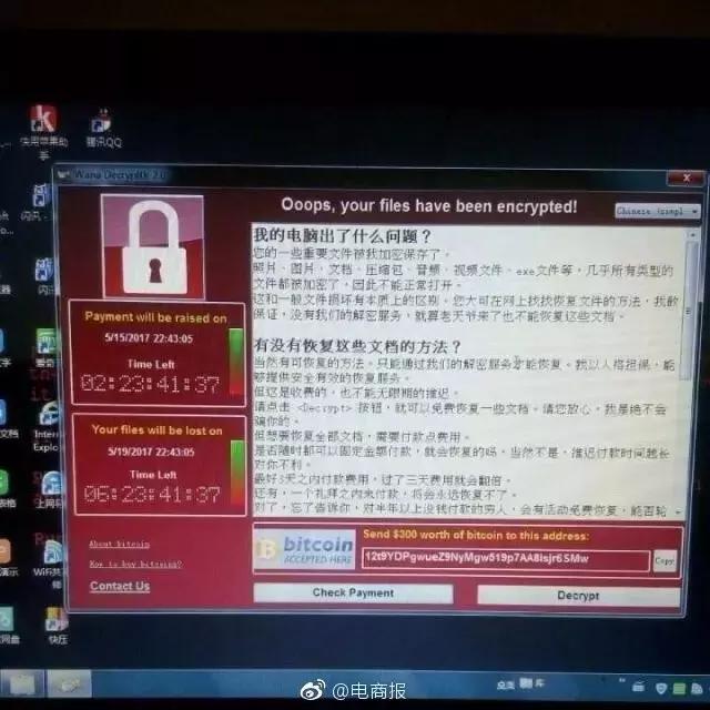 最新断网锁，解锁学习新境界，塑造未来之光