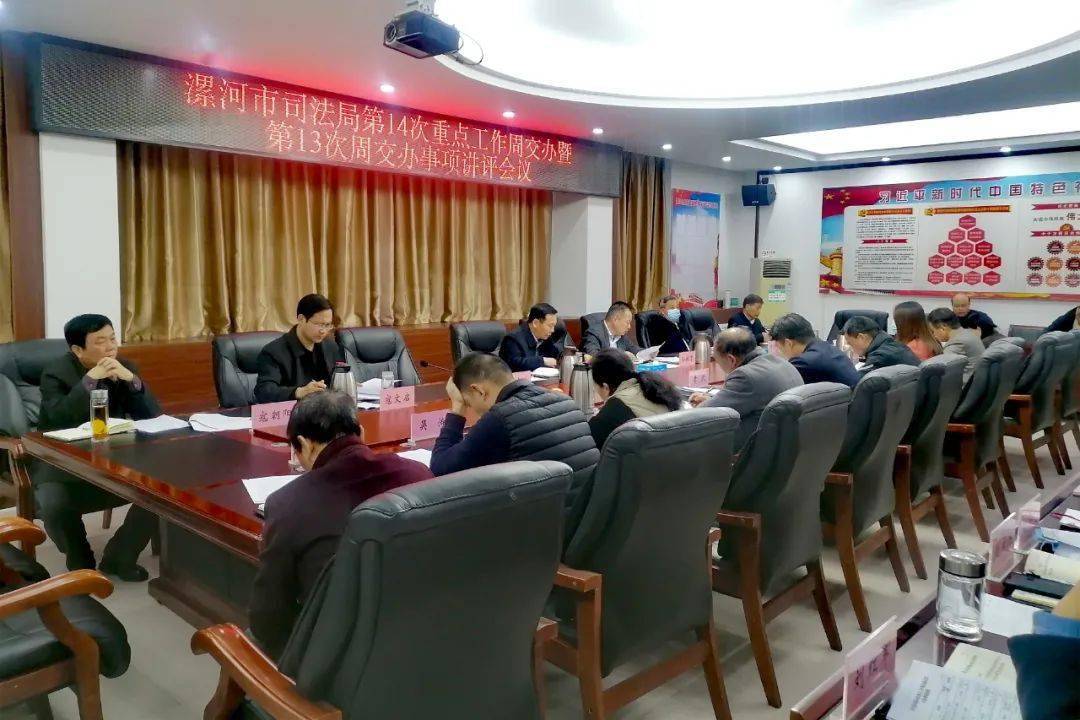 漯河最新事件，变化中的力量与学习带来的自信与成就感