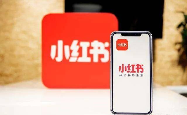 小红书推荐，四怀最新地址信息，不容错过！