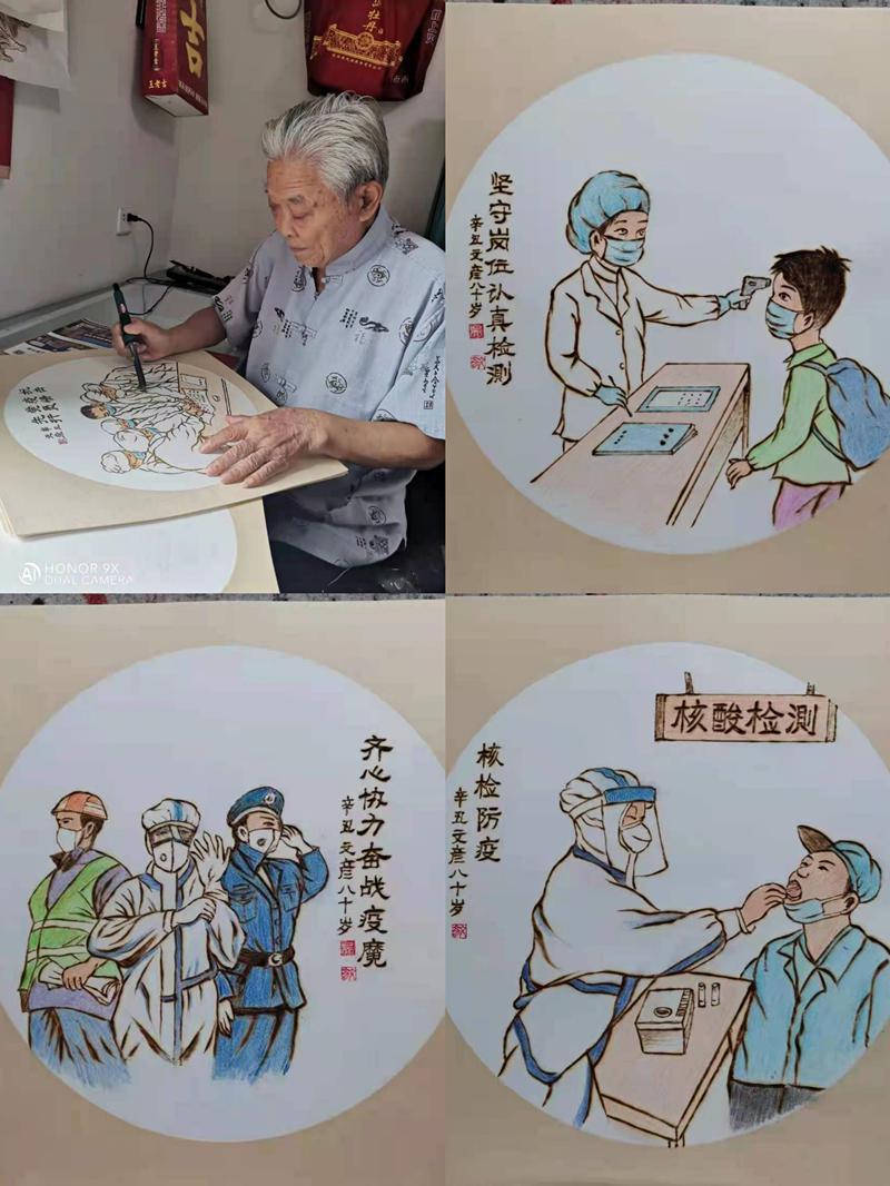 时代背景下的守护神，流感疫苗最新进展揭秘
