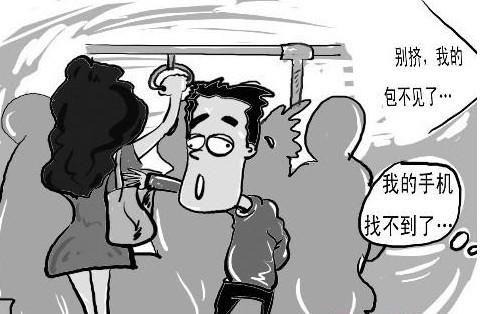 最新刑法全文2019深度解读与全面理解指南