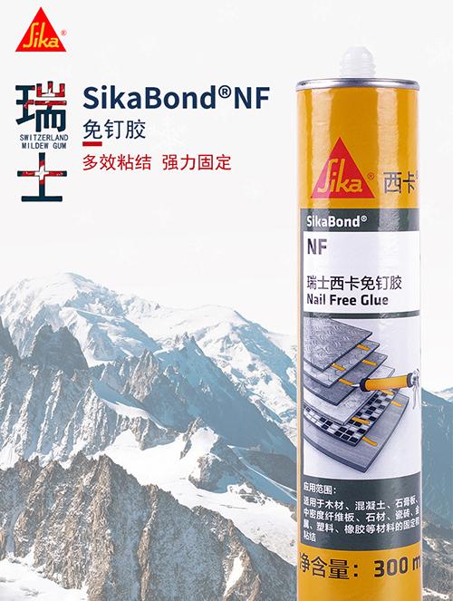 最新免钉胶，科技力量重塑粘接未来