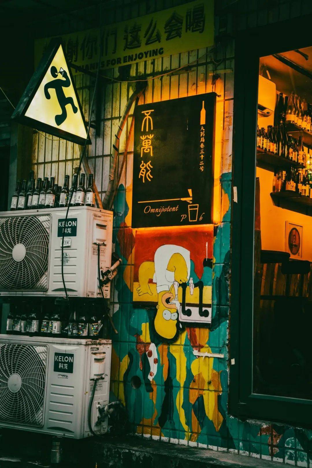 演技派最新揭秘，小巷深处的宝藏小店