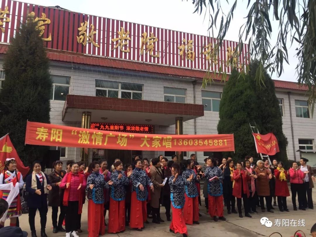 寿阳最新邮政编码信息更新