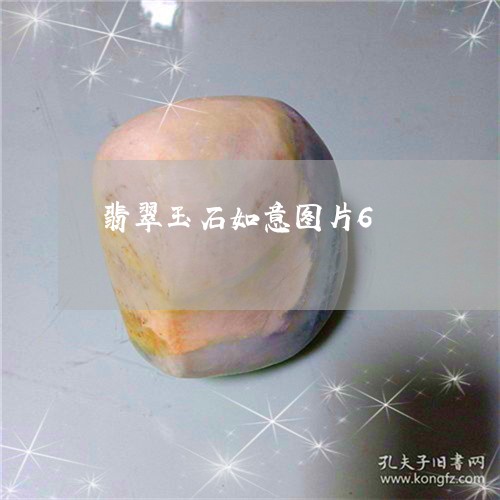 最新晚玉头像，审美趋势下的个性化表达风采