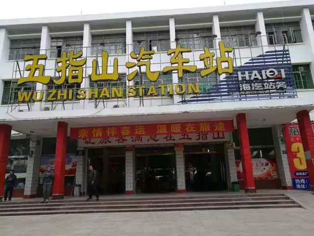 最新出入通知，掌握最新动态，出行准备必备资讯