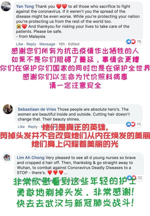 垃圾焚烧炉 第195页