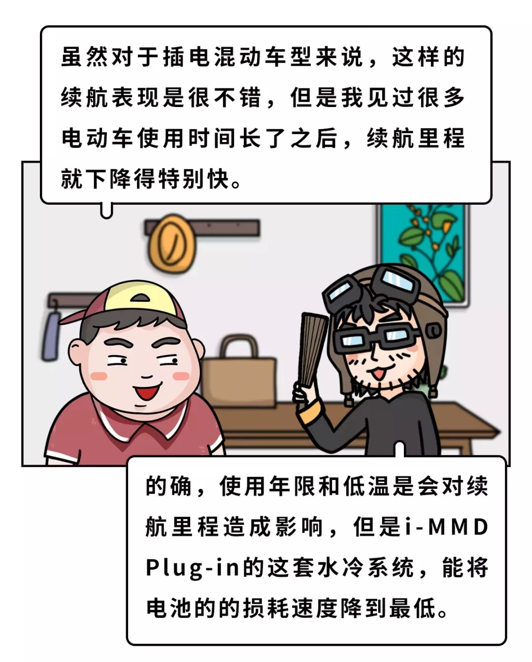 老司机最新网，复杂现象的探讨与观点阐述（涉黄问题探讨）