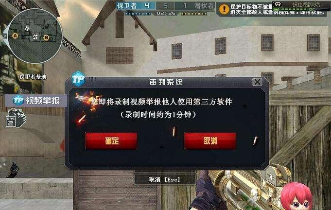 CF最新刷雷，小巷深处的神秘美食之旅！