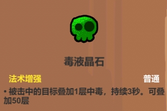 最新版小木虫，蜕变之路与自信成就感的魔法之旅