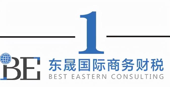 最新税前计算步骤指南详解