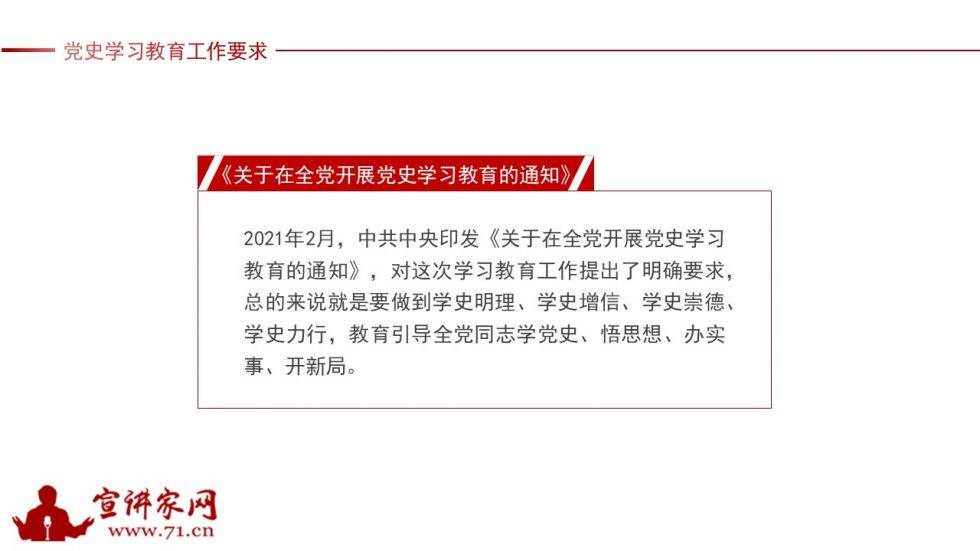 吉林汛情最新预警，变化中的力量与自信的学习之舞