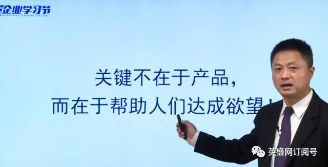 陆宴北的最新变化，学习带来的自信与成就感的力量