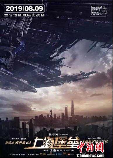 最新科幻电影，未知世界的盛宴探索