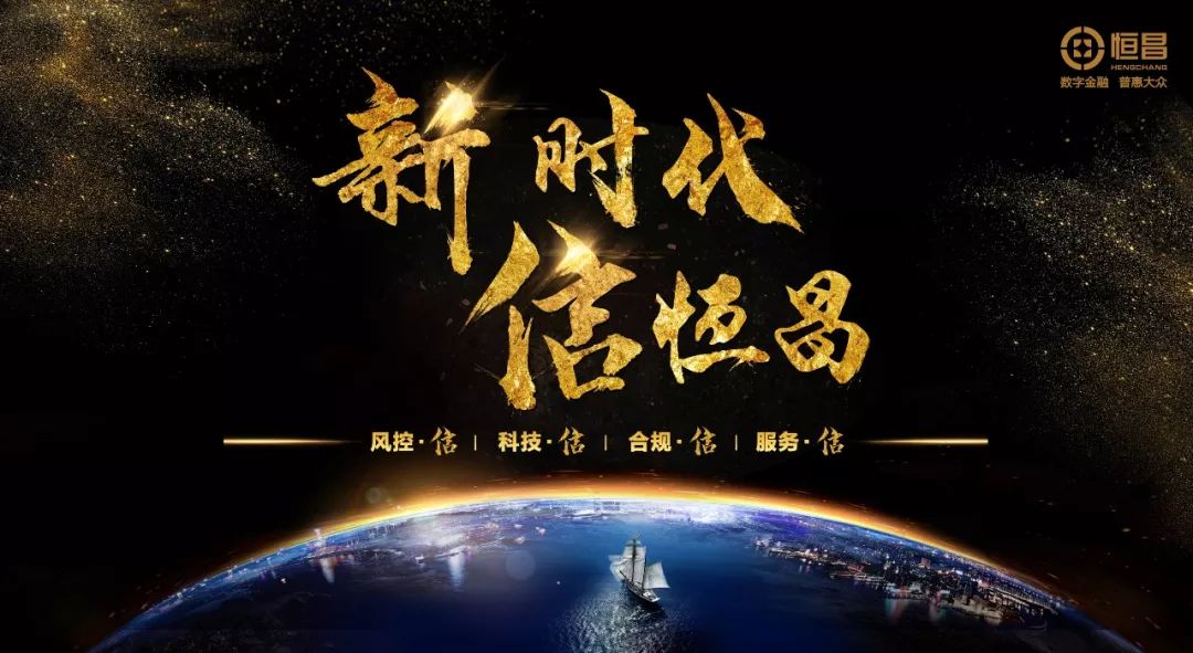何立峰最新动态，时代领航者的前行步伐