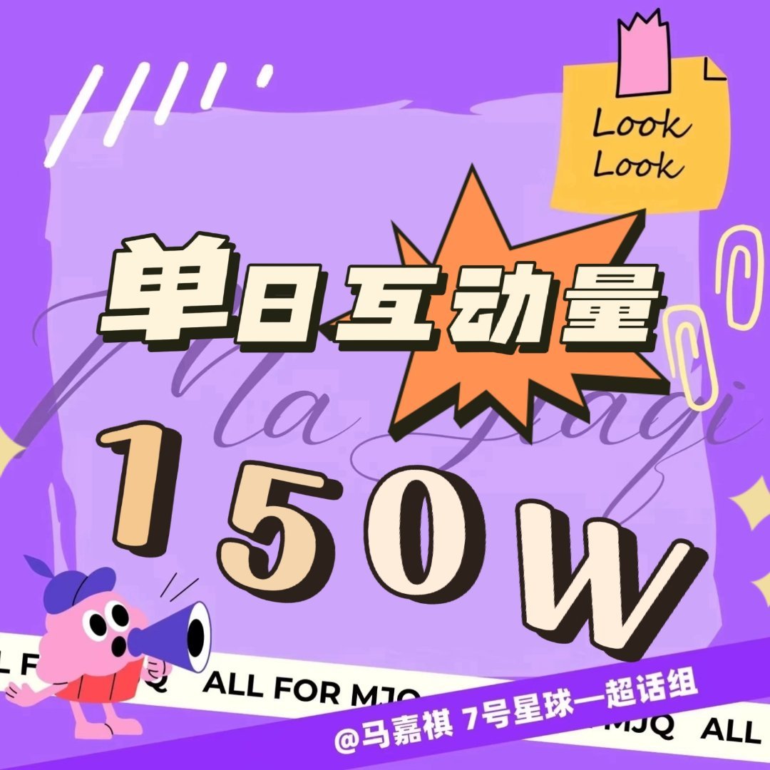 一嗨最新动态概览，带你了解最新状况！