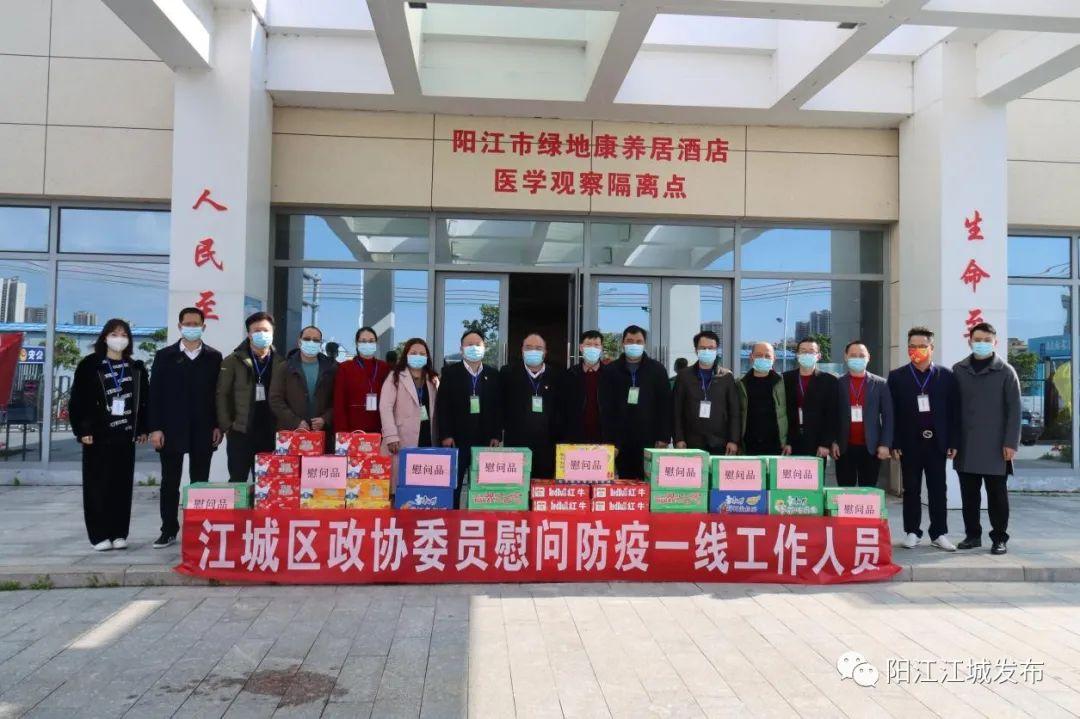国内最新疫情武汉,国内最新疫情武汉，科技守护江城——智能防疫生活体验