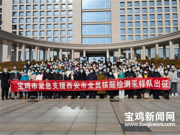 西安购房资格最新解读，探索自然美景与内心平静的旅程