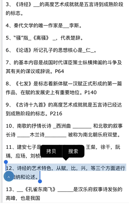 IVE最新特点深度论述