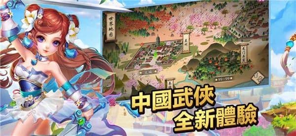 畅游最新手游，探索游戏世界的无尽魅力