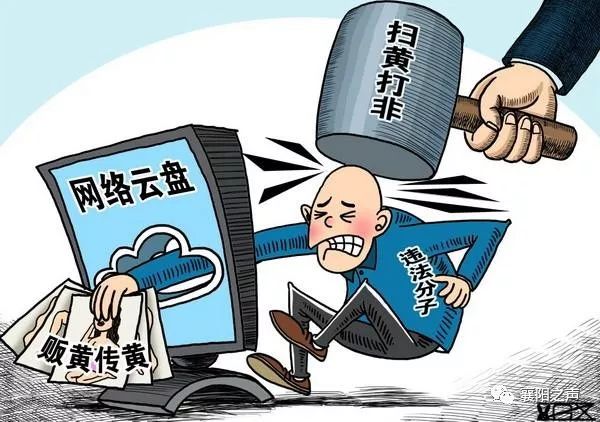 警惕非法色情内容，钦州站街女背后的风险与法规警示