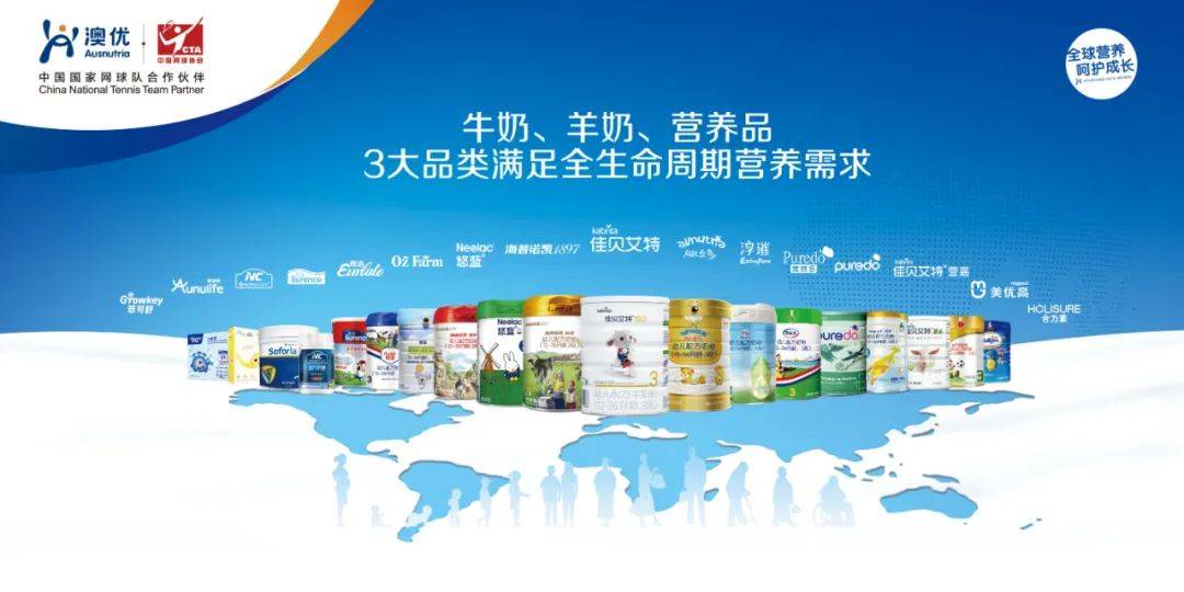 全球视野下的博博最新疫情防控进展与应对策略