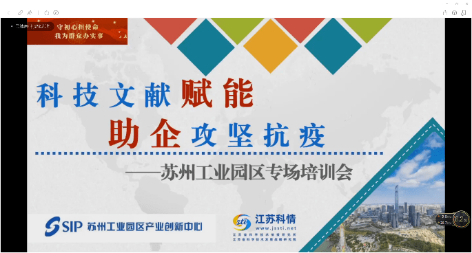 科技巨头推出全新智能抗疫神器，重塑抗疫格局，最新抗疫报道速递