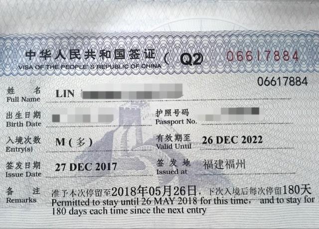 领馆最新签证信息揭秘，签证办理攻略及最新动态💳