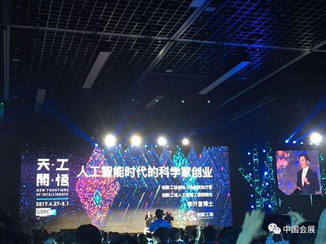 桃花最新论坛，引领高科技重塑生活体验！