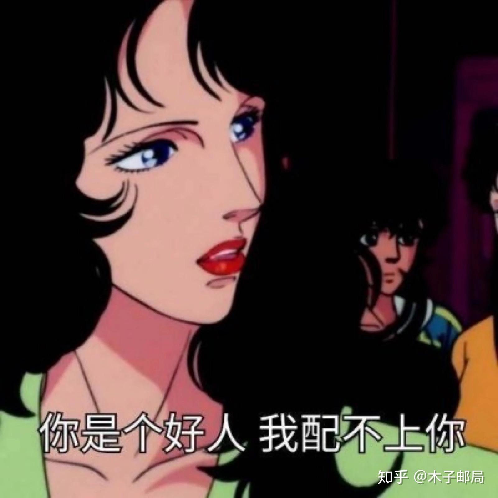科技与美学的完美融合，最新渣女头像精选集