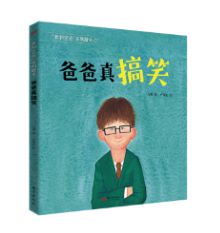 自然美景之旅，陪读最新章节探寻内心平和与喜悦的旅程
