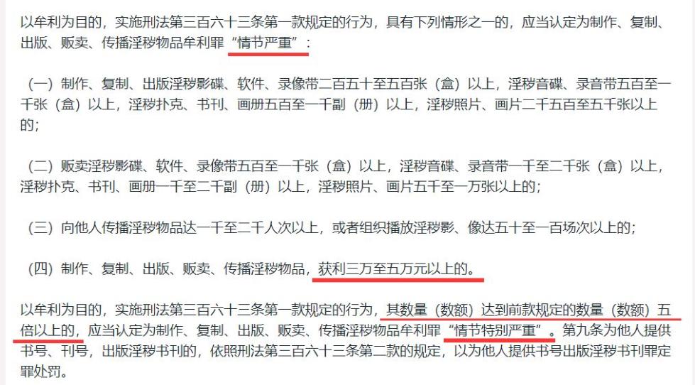 垃圾焚烧炉 第191页