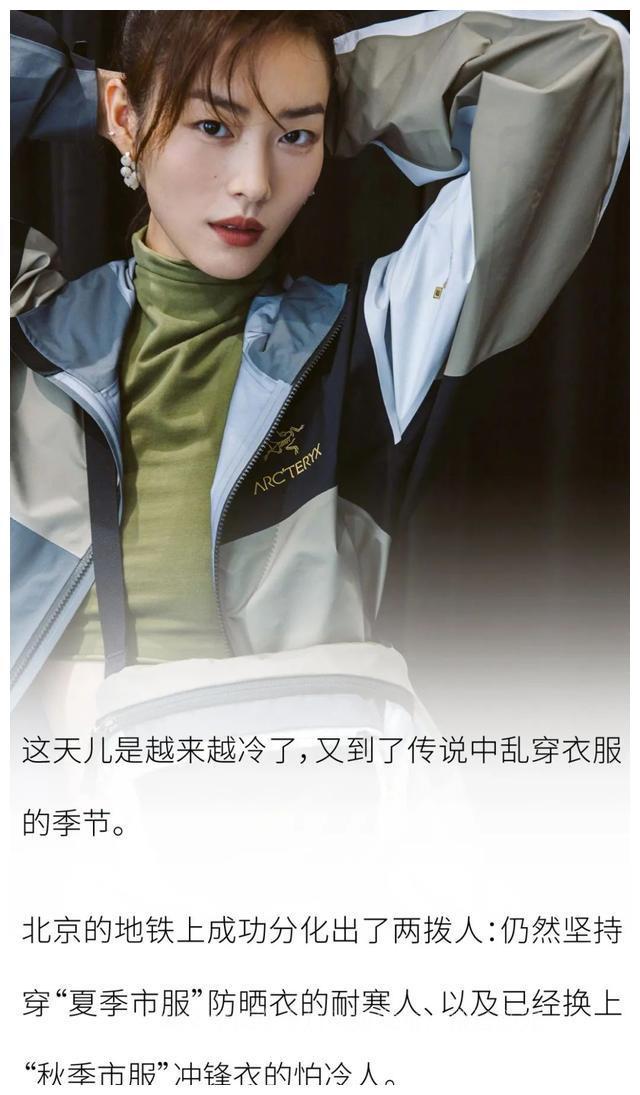 开局最新章节揭秘，小红书文章新动向