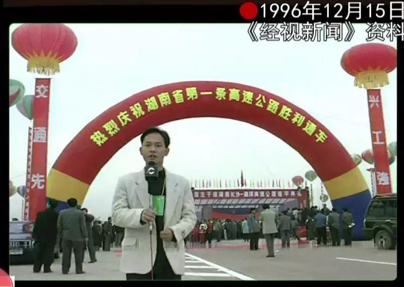 中科贝特环保装备 第175页