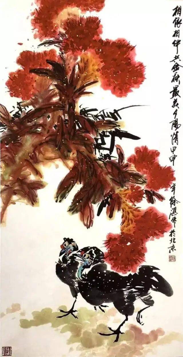徐湛最新画册,徐湛最新画册，探索艺术的新疆界