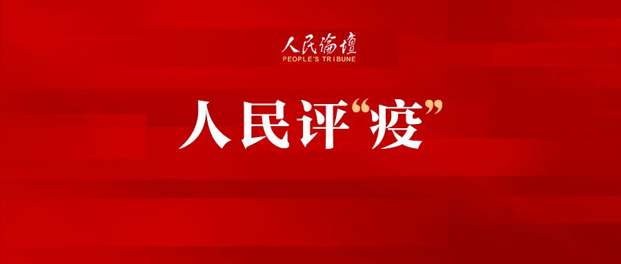 广州肺炎最新报告，科技赋能防控，智能守护健康