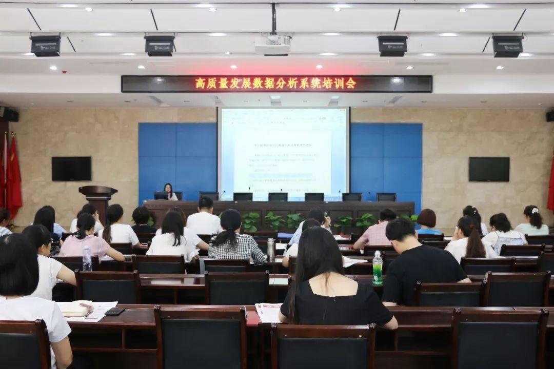 最新企业培训深度分析与个人观点分享