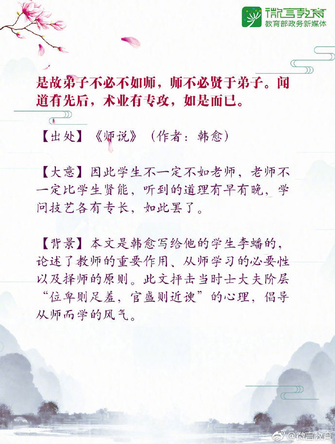 最新霸道句子论述，观点阐述与深度解析