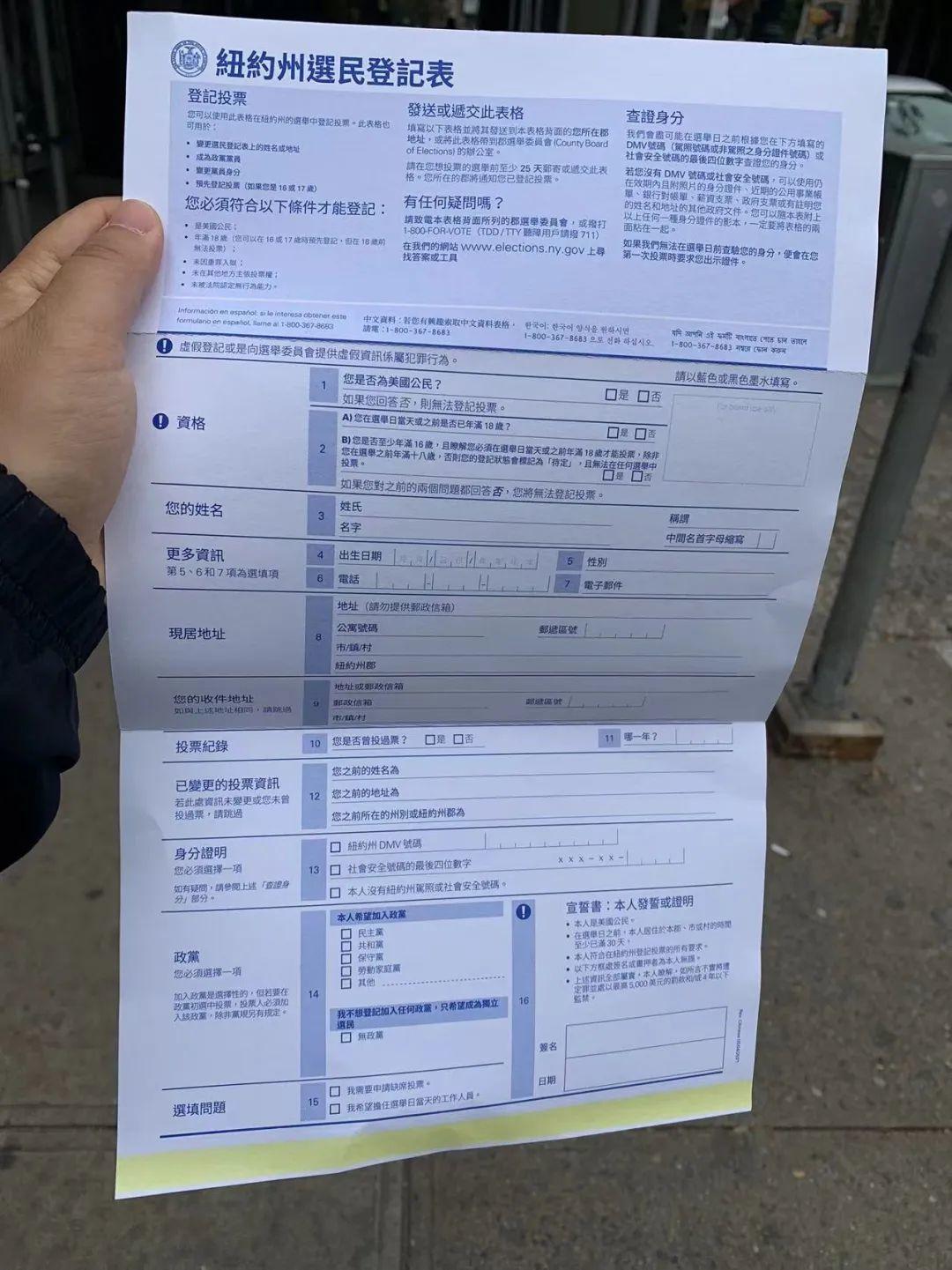 垃圾焚烧炉 第187页