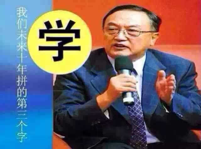 金斯瑞最新,金斯瑞最新，变化中的学习之旅，自信与成就感的源泉