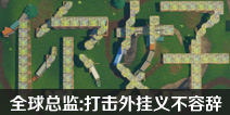 色最新游戏,色最新游戏，探索变化，自信成就梦想之旅