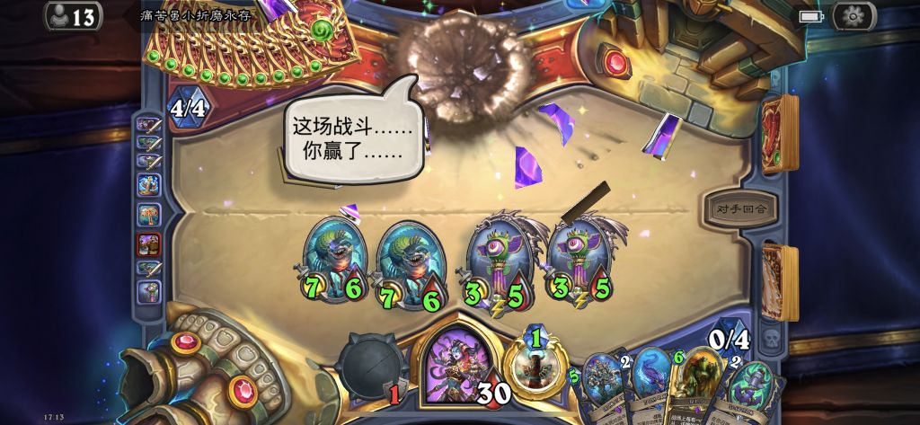 自信助力梦想实现