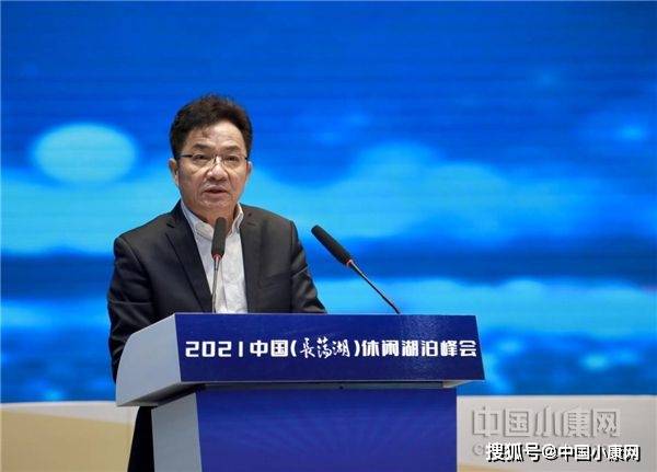 王永康最新调任,王永康最新调任，科技新纪元，引领未来生活新潮流