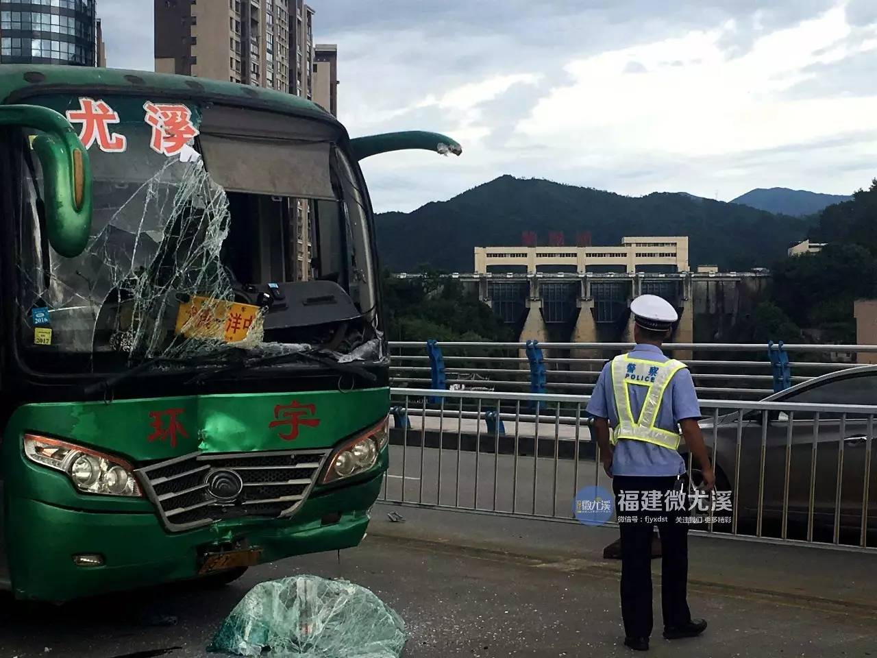 尤溪最新车祸事故报道