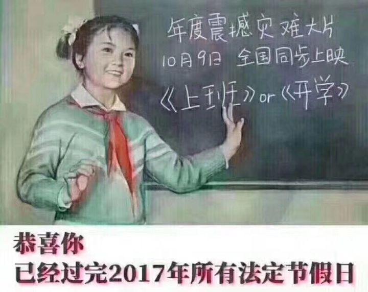 学习变革的力量，自信与成就感的励志之旅