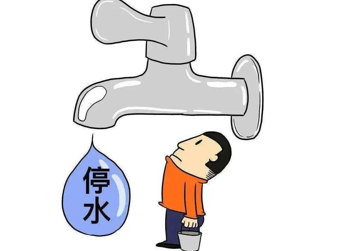 最新高新停水情况及分析简报