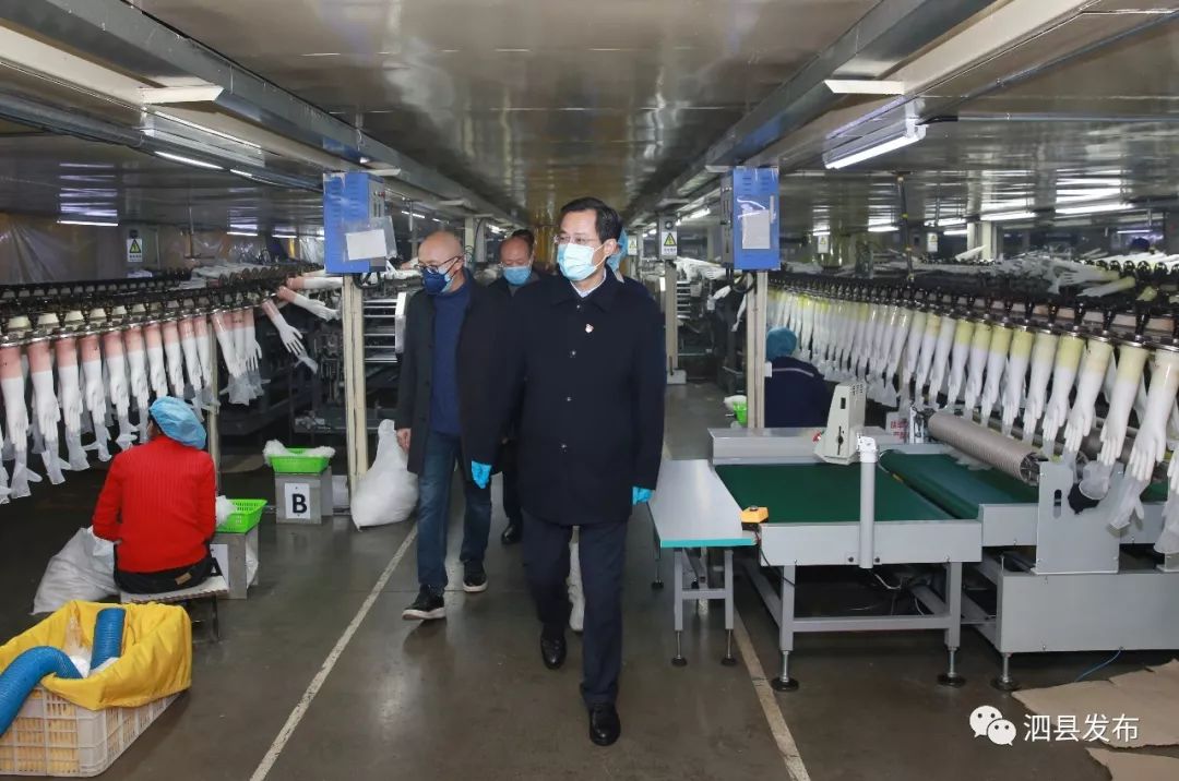 疫情复工最新动态更新，最新复工进展与趋势分析